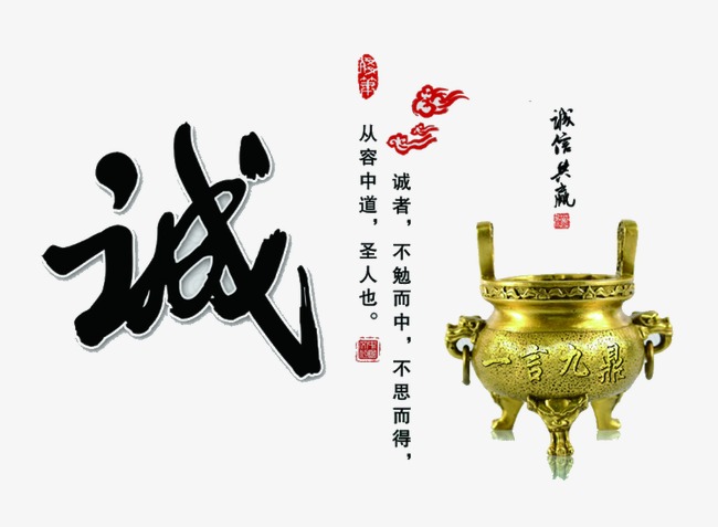 雨城要债公司