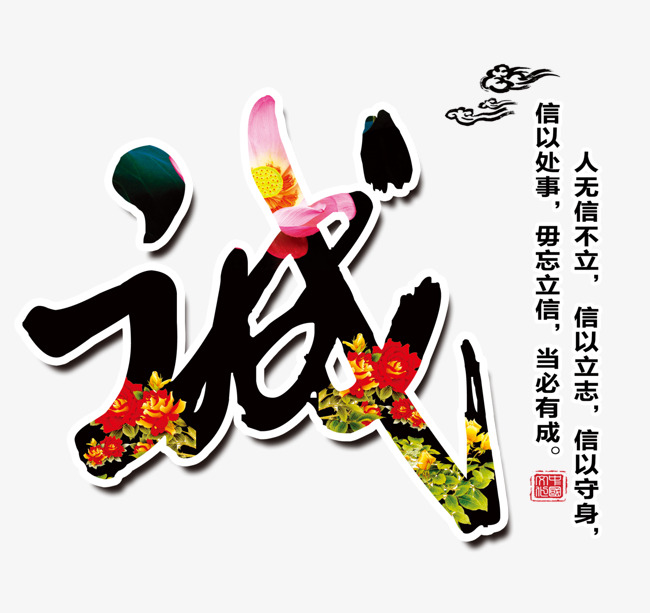 雨城要账公司