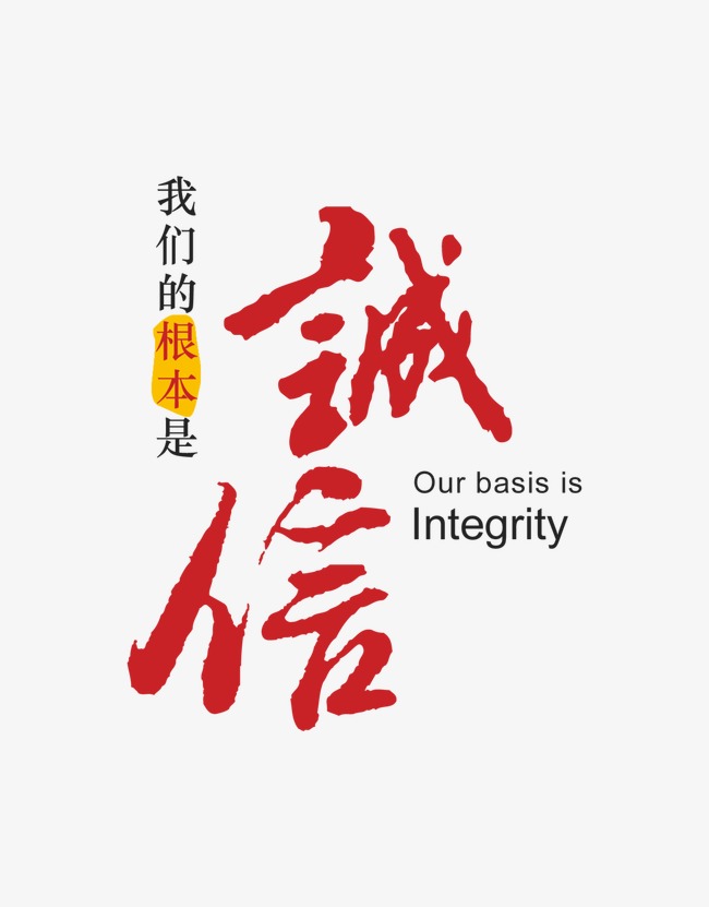 雨城收账公司